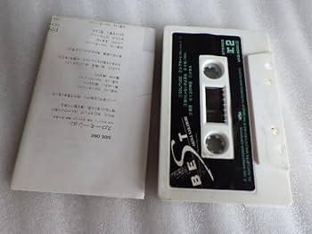 Amazon.co.jp: 中森明菜 BEST ベスト カセットテープ z042702